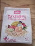 小燕子酸奶果粒坚果水果香脆麦片420克袋装即食水果麦片冲调代餐可干吃 推荐】坚果+酸奶+纯燕麦550克 实拍图