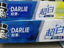 DARLIE好来(原黑人)超白多效护理牙膏190g 去牙渍（新老包装随机发放） 实拍图