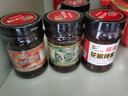 韩塬金太阳渭南韩城特产辣酱花椒香椿芽香菇小蒜麻麻香夹馍拌饭油泼辣子辣酱 七瓶组合（口味备注） 实拍图