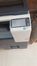 KONICA MINOLTAC226 大型打印机 商用办公a3a4彩色复合机打印复印扫描一体机(C7222同款) 7英寸触屏+双面打印（赠小白盒-无线/手机打印） 官方标配：主机+盖板（双面打印/网络打印） 实拍图