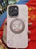 iPhone14ProMax苹果14promax 游戏手机 【14ProMax 暗紫色】6.7英寸 256GB 【人气热销推荐】 实拍图
