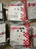 松本（SOBEN） soben松本电工电器B5五孔16a空调家用暗装86型开关插座面板多孔 五孔（下单多发1个,一ID限1次） 实拍图