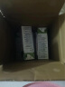 蒙牛纯牛奶营养早餐奶整箱纯奶新老包装随机苗条装学生 200ml*24盒5月 晒单实拍图