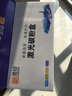 灵印适用联想LJ2200L硒鼓m7250 M7205 LT2822/2922墨粉盒m7260 2250n 【3000页】标准版粉盒易加粉 实拍图