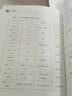 【正版】铁观音茶风系列 中国铁观音深度解读茶叶的内外世界中国茶品鉴图典寻茶记茶叶知识书籍 实拍图