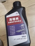 西格林 跑步机润滑油硅油健身房跑步机跑带专用硅油保养油润滑剂 实拍图