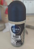 妮维雅（NIVEA）男士止汗露 黑白出众爽身走珠液 长效抑汗香体50ml 晒单实拍图