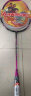 川崎（KAWASAKI）羽毛球拍双拍超轻碳素对拍KC-079已穿线紫青双色含大包两桶球 实拍图