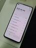 OPPO Reno5 Reno5 pro二手手机 双模5G 6400万人像四摄拍照游戏手机 星河入梦【Reno5】 8G+128G【送3C超级快充】 95新 实拍图