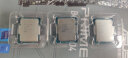 intel12/13代intel酷睿13600KF 12400F散片12600KF 13400F 盒装11400F 12代 i5-12400F散片 晒单实拍图