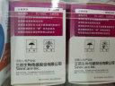 三诺血糖仪试纸 瓶装家用测血糖 适用于安稳免调码型 50支试纸+50支采血针（不含仪器） 实拍图