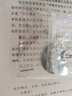MOLC925银耳钉女气质小巧网红耳饰迷你耳棒耳针男女学生配饰生日礼物 黑色大小各一只E0584黑 实拍图