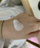 HomeFacialProhfp补水保湿护肤套装 控油水乳（水180ml+乳液118g） 实拍图
