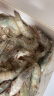 万景 国产活冻白虾净重1KG/盒 无冰  HACCP认证 家庭聚餐 海鲜大虾 实拍图