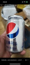 百事可乐 Pepsi轻怡 无糖零卡 碳酸饮料330ml*12听 新老包装随机发货 实拍图