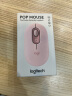 罗技（Logitech）POP MOUSE 无线鼠标 蓝牙鼠标 机械键盘高颜值办公鼠标 云霞粉 晒单实拍图