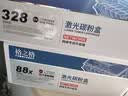格之格crg045硒鼓适用佳能MF633Cdw硒鼓LBP611Cn LBP611C MF634Cdw LBP613Cd MF635Cx MF631Cn大容量青色硒鼓 实拍图