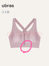ubras中高强度运动文胸女士内衣女无钢圈美背胸罩 元气粉色 XL  实拍图