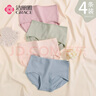 洁丽雅4条装内裤女纯色全棉中腰提臀收腹透气舒适大码三角女士内裤秋冬 抹绿+湖蓝+豆沙+肤色 M 【建议65斤-85斤】 实拍图