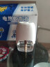 雷达（Raid）电热蚊香液40晚21ml×1瓶装+无线加热器（无香型）驱蚊用品 实拍图
