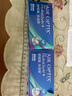 爱尔康（Alcon）视康舒视氧水活泉月抛硅水凝胶保湿高透氧近视隐形眼镜 水活泉月抛3片 350度 实拍图