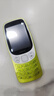 诺基亚【2024现货开售】Nokia 3210 4G全网通2.4英寸 直板按键机 超长待机 老人老年学生备用机 官方正 金色 官方标配+原厂电池+充电套装（充电头+座充） 实拍图