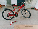 凤凰（Phoenix）山地自行车成人男女学生铝合金油碟禧玛诺变速轴承培林单车山地车 尊贵红/油刹/可锁减震 26英寸 30速蓝图A7（可兼容禧玛诺） 实拍图
