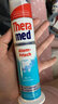 汉高德国进口汉高（Theramed）牙膏按压直立站立式口气清新薄荷 白色去垢去黄*1支 实拍图