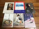 蔡澜作品：随心随意去生活（蔡澜写给你的生活哲学之书） 实拍图