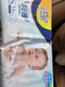 婴舒宝弱酸拉拉裤轻柔薄款超薄柔软干爽透气婴儿男女宝宝尿不湿训练裤 实拍图