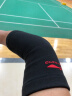 李宁（LI-NING）护肘运动健身护臂羽毛球篮球胳膊网球肘护具肘关节护套男女护手肘 实拍图