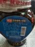 锦程火培鱼500g豆豉红烧辣椒剁椒酱下饭菜组湖南特产辣椒酱香辣下饭酱 火焙鱼*2瓶 实拍图