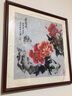 紫腾随轩新中式牡丹花开富贵装饰画客厅餐厅背景墙画卧室床头挂画壁画 图20 60*60cm红木色实木框 实拍图