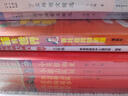 自营 苏菲的世界（漫画版） 寻找自我的旅程 哲学启蒙经典 官方授权漫画版第2册 大16开全彩、好读好懂、孩子爱看的哲学入门书  实拍图