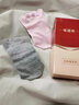 恒源祥五指袜女夏季薄款纯棉短筒分趾袜船袜网眼吸汗透气女棉袜五指袜 混色款 5双 均码 【适合35-39的鞋码】 实拍图