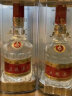 五粮液（WULIANGYE）52度  浓香型白酒 礼盒装（年份随机） 52%vol 500mL 6瓶 八代普五 晒单实拍图