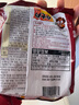 农心（NONGSHIM）韩国进口农心炸酱面 韩式拉面泡面传统酱拌面方便面 速食面 农心炸酱面140g*5袋 实拍图