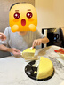 榴芒一刻 榴莲千层生日蛋糕金枕榴莲果肉动物奶油甜品点心520礼物 【8人份】金枕榴莲千层蛋糕850g 实拍图