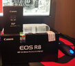 佳能r8 微单相机全画幅专微 4K视频EOSR8专业微单 R8套机+28 2.8【广角人像饼干镜头】 套餐一【入门配置含摄影包+0元升级128G储卡】 实拍图