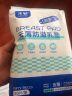 子初防溢乳垫100片云薄一次性哺乳期防溢乳贴溢奶垫隔乳垫超薄透气 实拍图