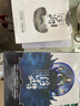 正版任选 浮生物语1-5小说系列+浮生物语纪念画集  1-2-3-4-5上下册 全集全套8册 裟椤双树 玄幻小说 动漫 全套8册 浮生物语1-5 实拍图