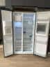 达米尼（Damiele）572升双开门冰箱全自动制冰对开门变频风冷无霜家用大容量嵌入式 BCD-572WKDZ-3cm微嵌预备水龙头 实拍图