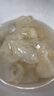 仁心食匠渤海野生特级海蜇头桶装特级5斤海蜇丝无沙海蜇皮非即食凉拌菜 2500g 5斤桶装特级海蜇头 实拍图