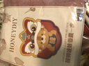 哈尼手工（HoneyDIY）哈尼 醒狮平安符diy护身符十字绣汽车手工自绣送男友平安符 龙年挂绳款含薰衣草绣绷礼盒 实拍图