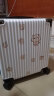 ATHT行李箱男小型旅行箱飞机商务登机箱18英寸密码拉杆箱女皮箱子白色 晒单实拍图