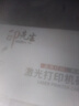 印先生MLT-D111S硒鼓 适用三星m2071硒鼓M2070 M2020 M2021 M2022打印机碳粉M2021W/F M2020W m2071FH墨盒 实拍图