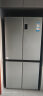 Haier海尔冰箱四开门477升风冷无霜一级能效双变频除味保鲜节能家用十字对开门大容量电冰箱双开门 实拍图