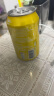可口可乐（Coca-Cola）中国香港版柠檬可乐碳酸饮料汽水 网红柠檬味汽水黄罐可乐 送礼 港版柠檬可乐330ml*8罐装 实拍图