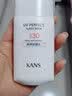 韩束防晒霜隔离轻薄美白淡斑亮肤防晒遮瑕隔离防晒乳SPF50PA+++白蛮腰 防晒露SPF50加芦荟胶 实拍图