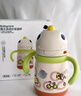 babycare儿童保温杯婴儿宝宝学饮杯吸管水杯水壶不锈钢300ml-新旧款混发 实拍图